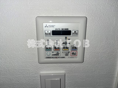 【設備】 | カッサフォルテ | 浴室乾燥機