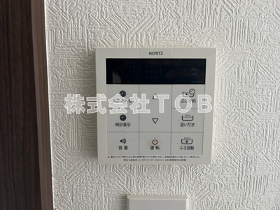 【設備】 | カッサフォルテ | 給湯リモコン(リビング)