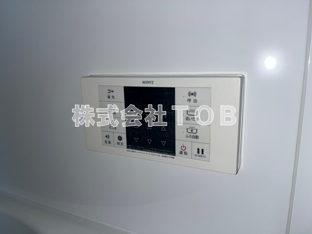 【設備】 | カッサフォルテ | 給湯リモコン(お風呂)