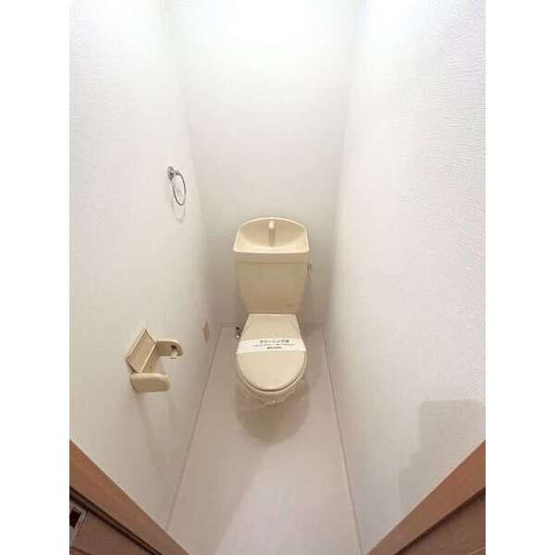 【トイレ】 | A・City弁天