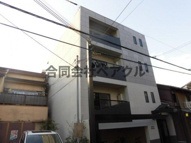 ドメーヌ新町の画像