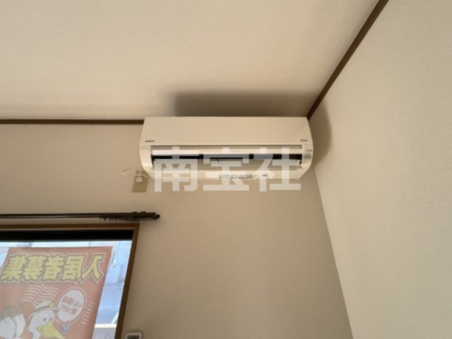 【設備】
