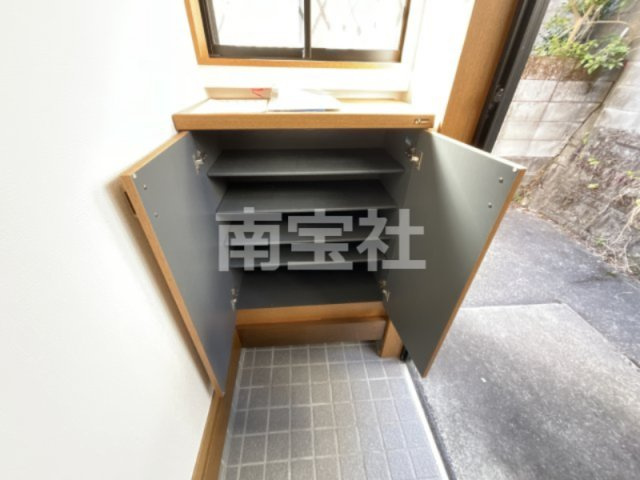 【収納】