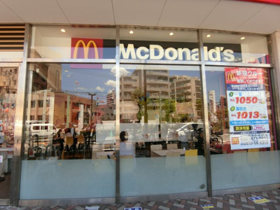 【周辺】 | パピヨン