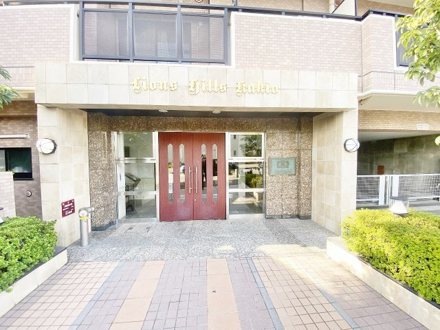 小田急線「柿生」ライオンズヒルズ柿生の画像