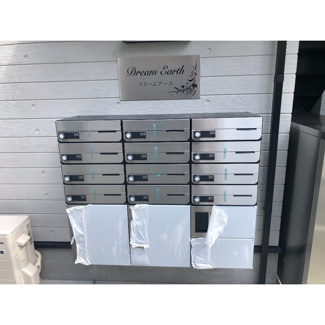 【その他共用部分】