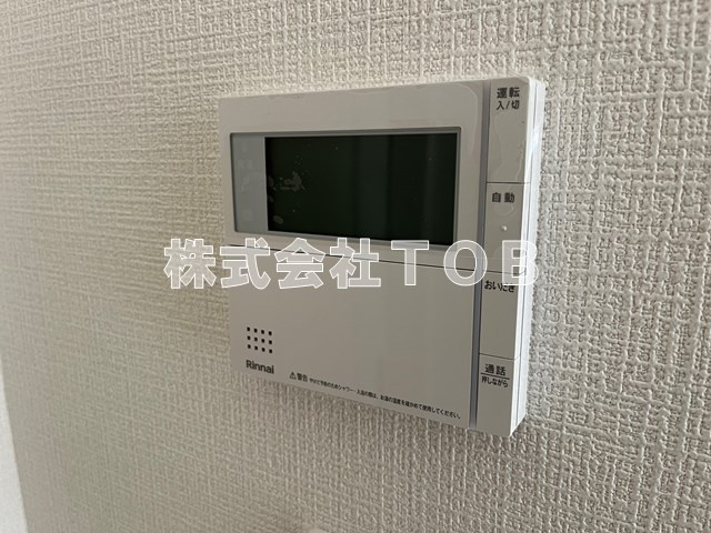 【設備】 | Kolet千歳烏山-コレット千歳烏山- | 給湯リモコン