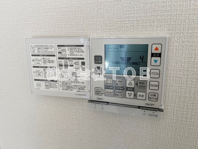 【設備】 | Kolet千歳烏山-コレット千歳烏山- | 床暖房(リビング)