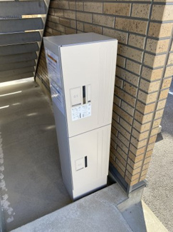 【その他共用部分】 | イル・セレーノ