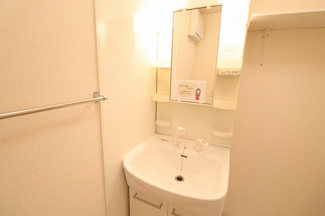 【洗面所】 | イル・セレーノ