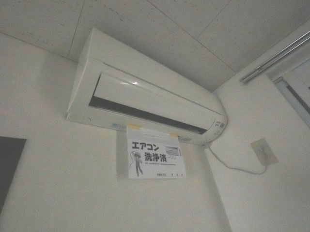 【設備】