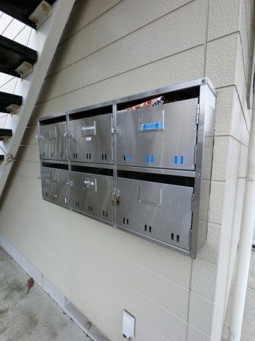 【その他共用部分】