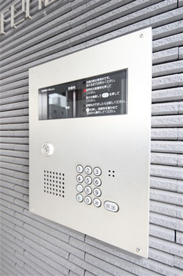 【セキュリティ】 | プランドール中之島