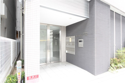 【エントランス】 | プランドール中之島