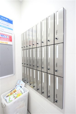 【その他共用部分】 | プランドール中之島