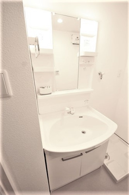 【洗面所】 | プランドール中之島