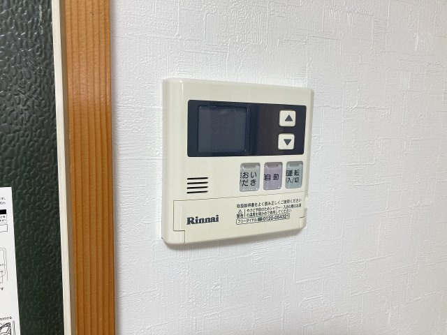 ユートピアサフラワの設備