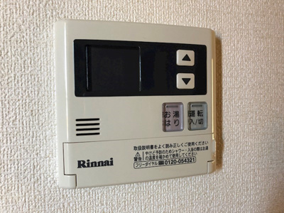  | グリーンハイツ２ | 別部屋参照、反転あり