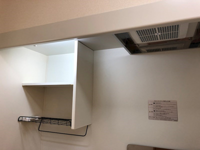  | グリーンハイツ２ | 別部屋参照、反転あり