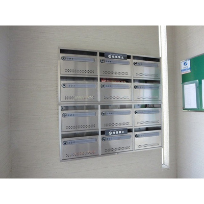 【その他共用部分】 | エスポワール井田