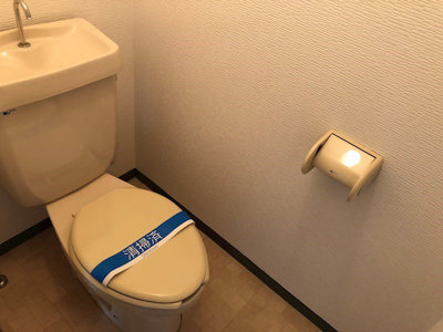 【トイレ】 | エクセル小呂