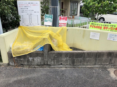 【その他共用部分】 | エクセル小呂