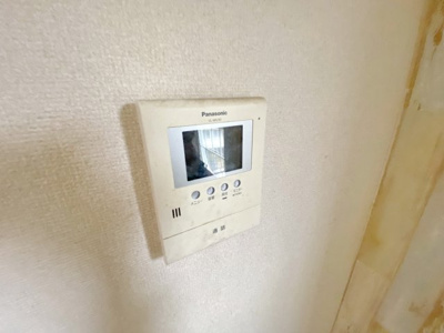 【セキュリティ】 | ドミール長野