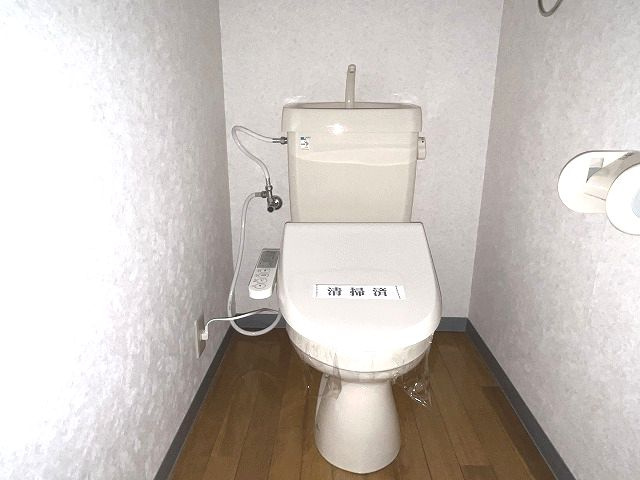 ノワール愛宕山のトイレ|落ち着いた色調のトイレです