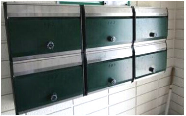 【ロビー】 | 辻ハイツⅡ