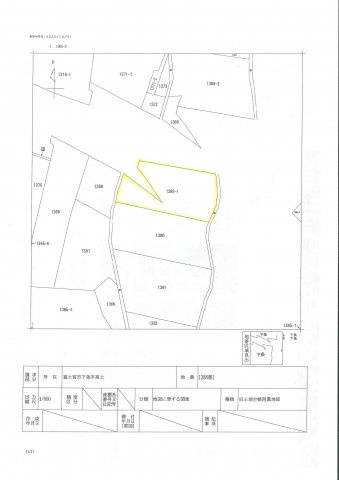 富士宮市下条土地の土地図