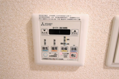 【設備】 | Luxe新大阪EASTⅠ