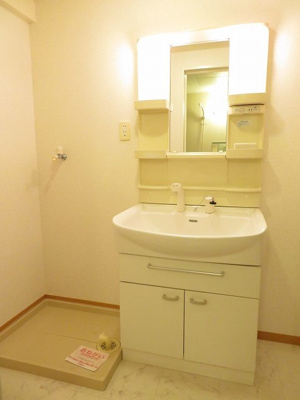 【洗面所】 | サニーレジデンス