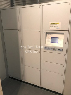 【その他共用部分】 | 大切な荷物の受け取りに便利な宅配ボックス設置！