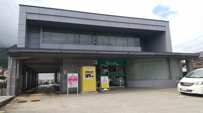 【エントランス】 | alamode