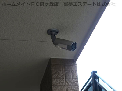 【セキュリティ】 | エーワン池浦