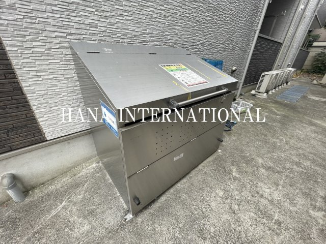 グランドハイツ西国立のその他共用部分