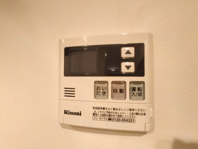 【内装】 | 花園本町テラス