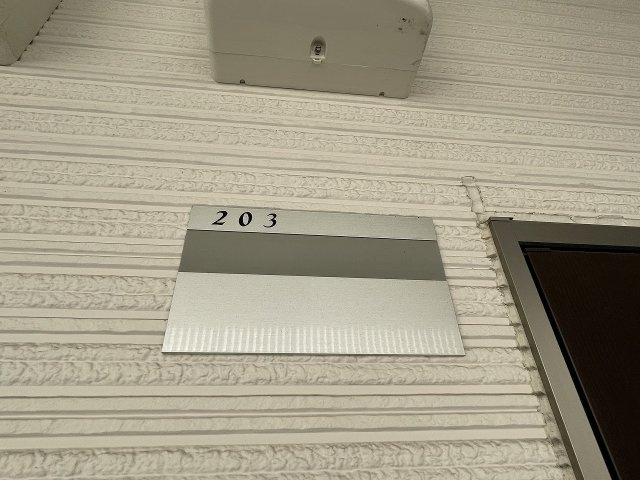 【その他】 | studionoir