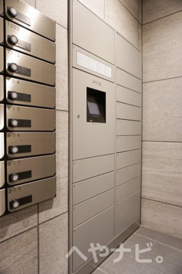 【その他共用部分】 | エスリード新栄グランラグジェ | ★宅配BOX