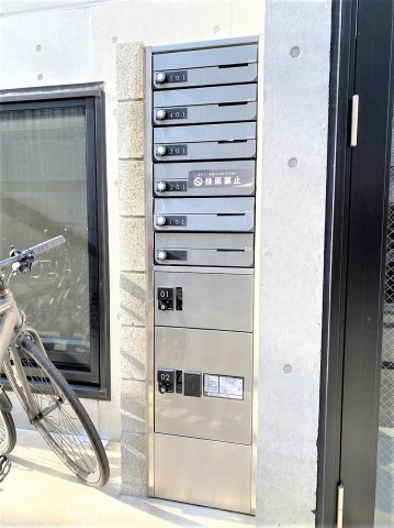 「防音マンション」ラシクラス中丸町のその他共用部分|メールボックス兼宅配ボックス