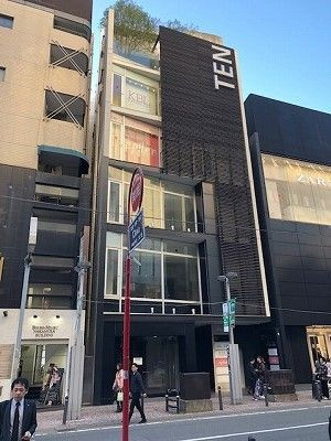 TENビル