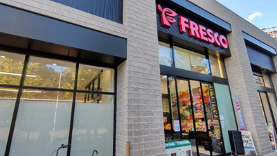 【周辺】 | パークホームズ千里中央ザ・レジデンス・パークサイド | マンション１階部分店舗　フレスコ新千里東店