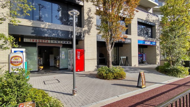 パークホームズ千里中央ザ・レジデンス・パークサイドの周辺|マンション１階部分店舗
