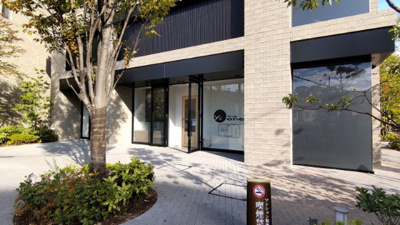 【周辺】 | パークホームズ千里中央ザ・レジデンス・パークサイド | マンション１階部分店舗