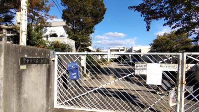パークホームズ千里中央ザ・レジデンス・パークサイドの周辺|豊中市立第八中学校