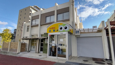 【周辺】 | パークホームズ千里中央ザ・レジデンス・パークサイド | 鳥辺医院