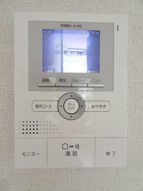【防犯設備】