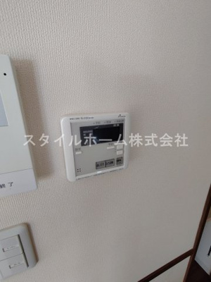 【その他】 | すみ家豊川駅前