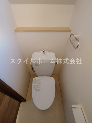 【トイレ】 | すみ家豊川駅前