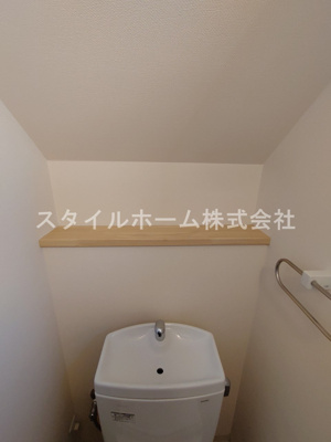 【トイレ】 | すみ家豊川駅前